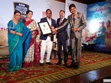 BIMK RECENT EVENTS