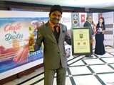 BIMK RECENT EVENTS