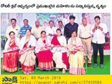 IMG-20190309-WA0002