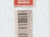 PAPER 2 001