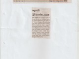 PAPER 3 001