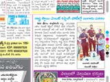 30 DEC 2018 ABUZAR ASLAM - Copy