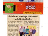 abn sports210