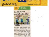 sakshi-sports208