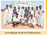 02 JAN 2019 CIRCKET CHAMP 1