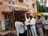 IMG-20200306-WA0149