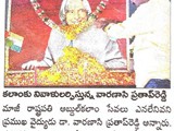 WOMENS DAY CELEBRATIONS