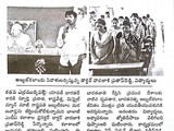 WOMENS DAY CELEBRATIONS