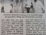 WOMENS DAY CELEBRATIONS