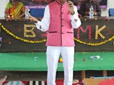 BIMK