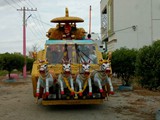 IMG-20200306-WA0087