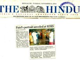 HINDU-Press note -sardar patel 